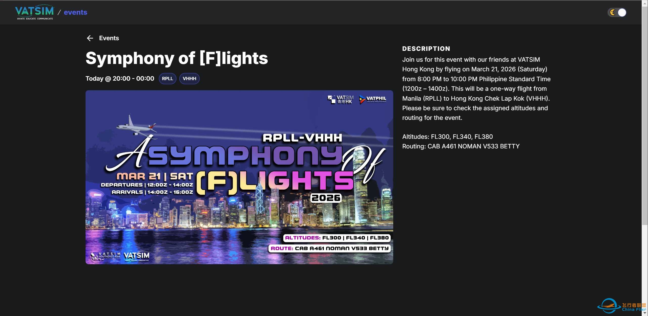 v网今夜活动-9873 