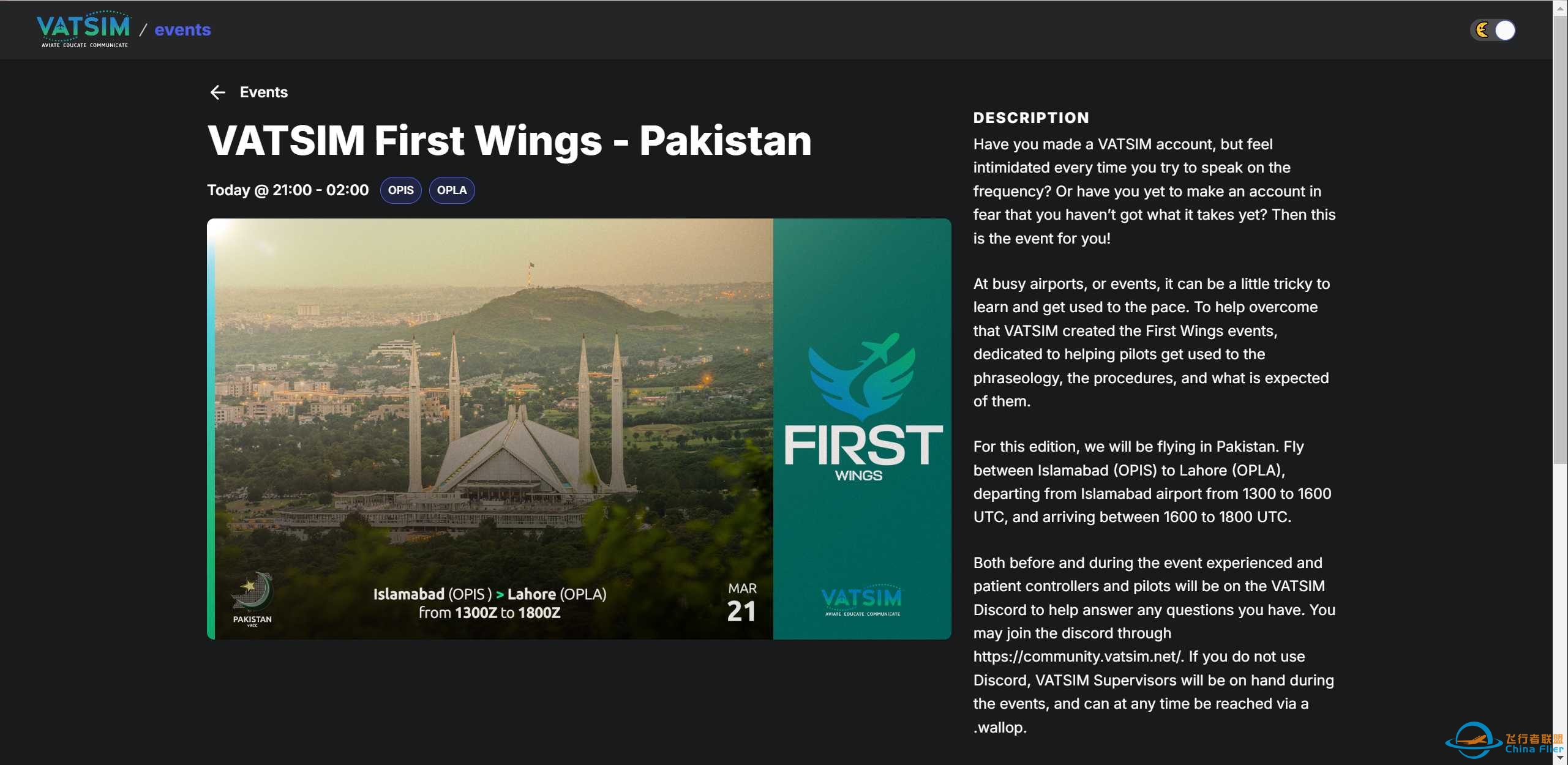 v网今夜活动-9960 