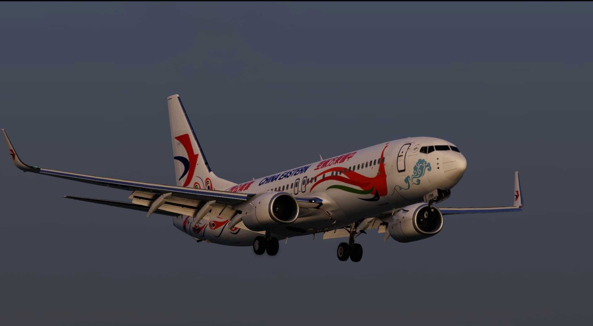 ZPPP-VHHH-4899 