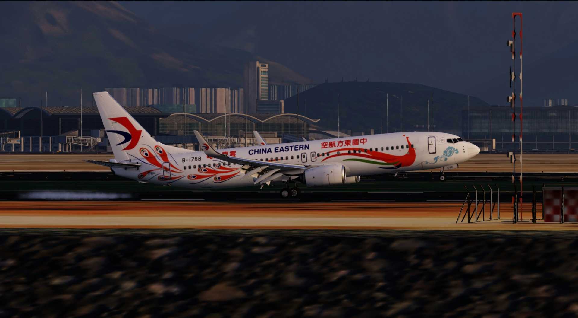 ZPPP-VHHH-1653 