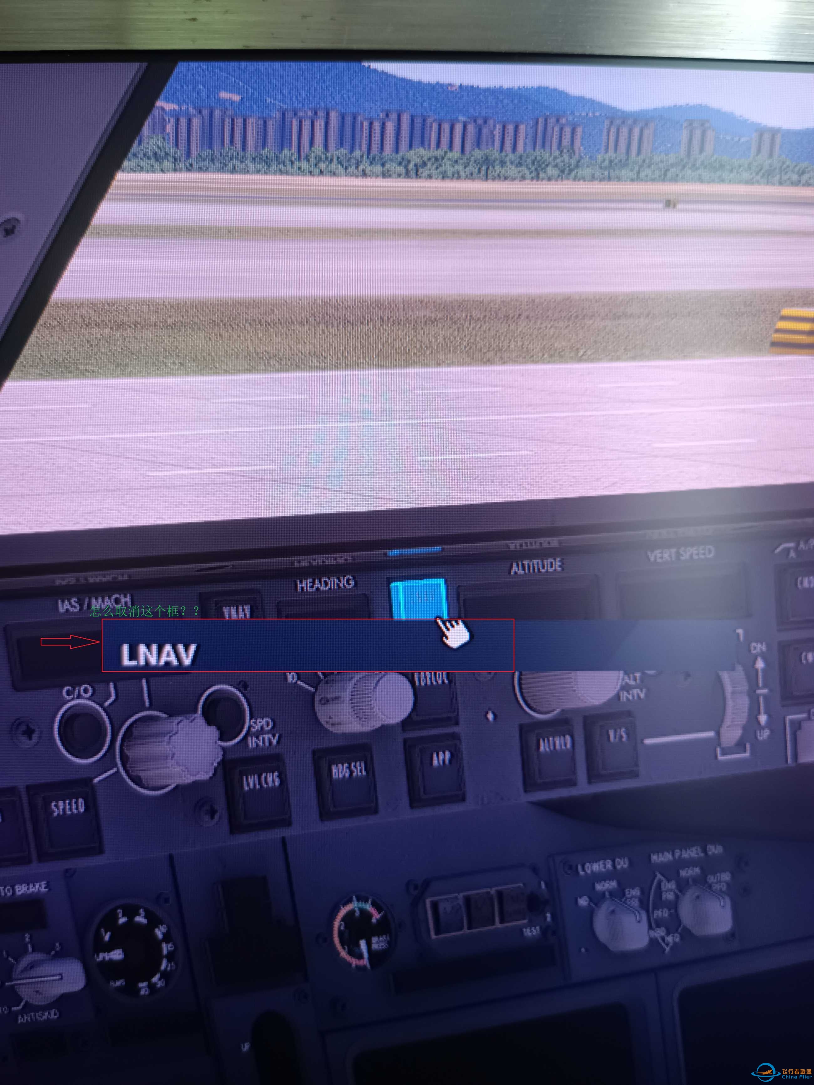 微软商店正版MSFS 2024 PMDG 737座舱中的显示请教