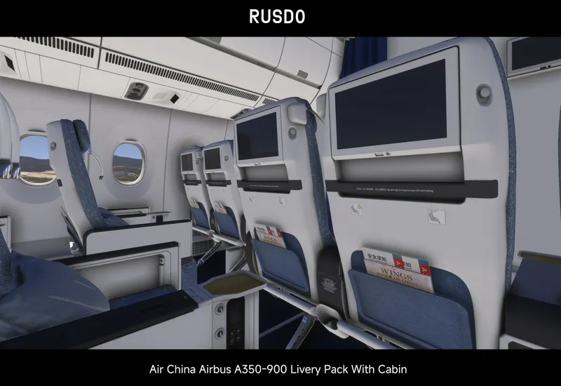 【2020/2024（含客舱）】中国国际航空公司A350-900标准涂装机...-3633 