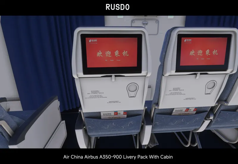 【2020/2024（含客舱）】中国国际航空公司A350-900标准涂装机...-1160 