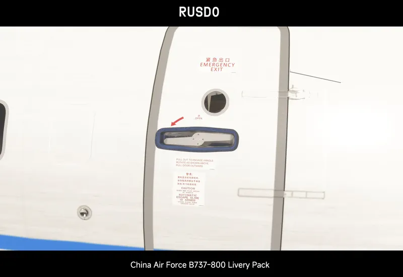 【PMDG/MSFS2024】中国空军 B737-800 全机队涂装包-1017 