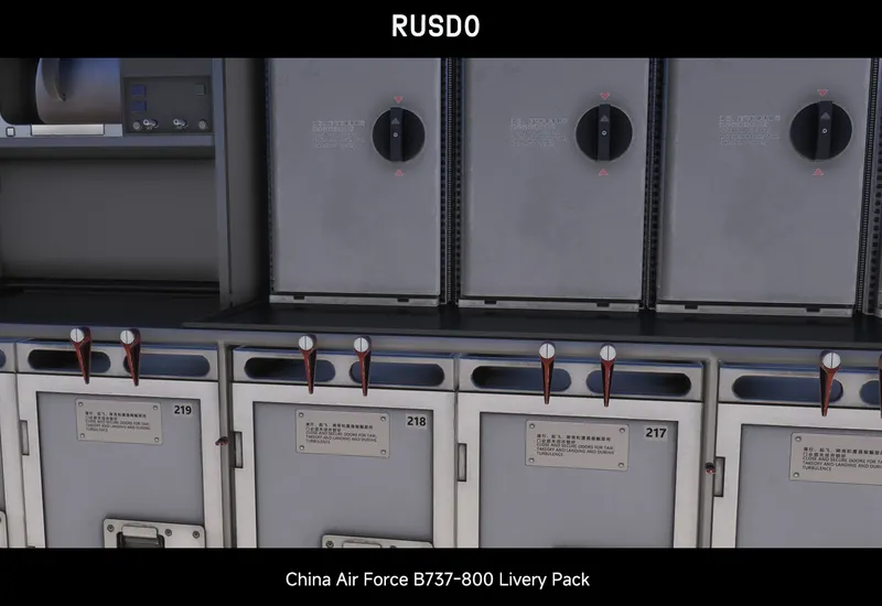 【PMDG/MSFS2024】中国空军 B737-800 全机队涂装包-7005 