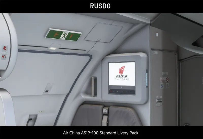 【Fenix/2020+2024】中国国际航空A319-100 标准涂装 全机队涂装包-3509 