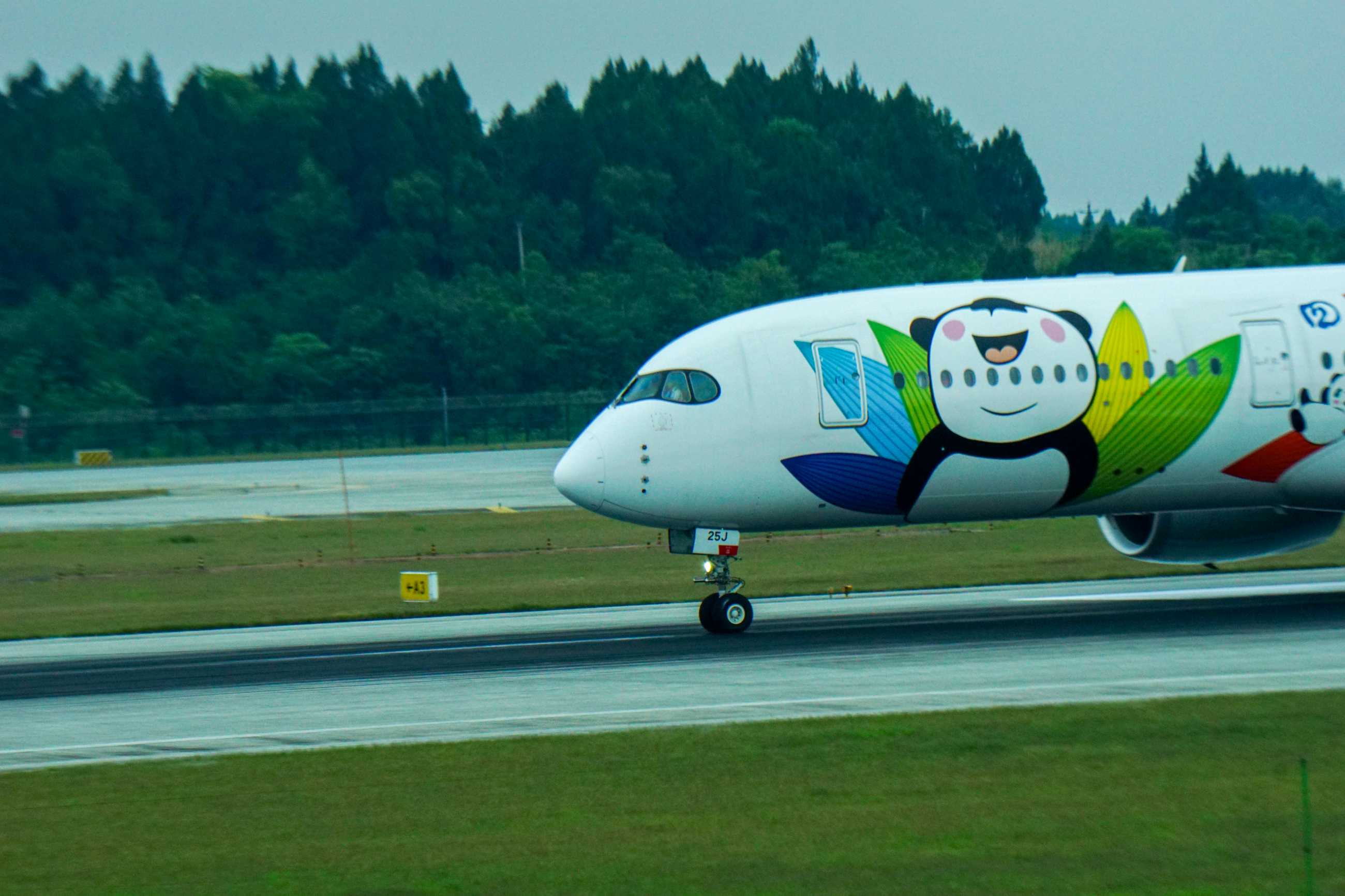 天府拍机四川航空359-2800 