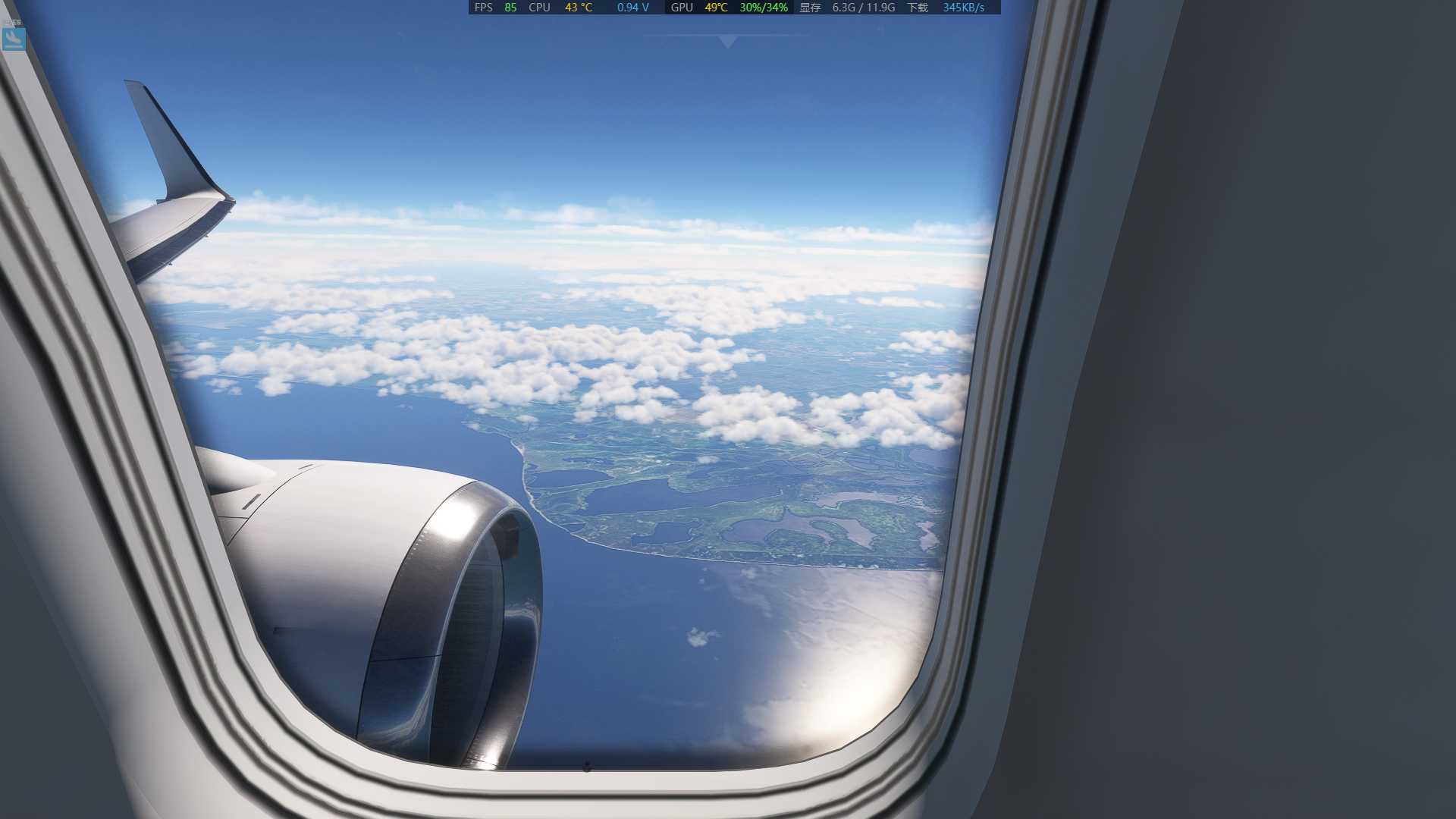 MSFS20  UKOO---URKK-1659 