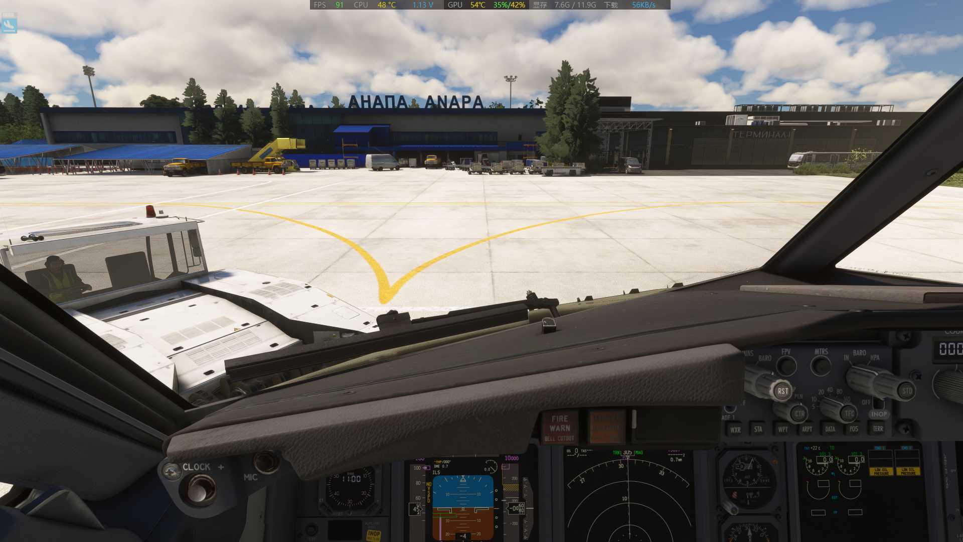 MSFS20  URKA---UGTB-4497 
