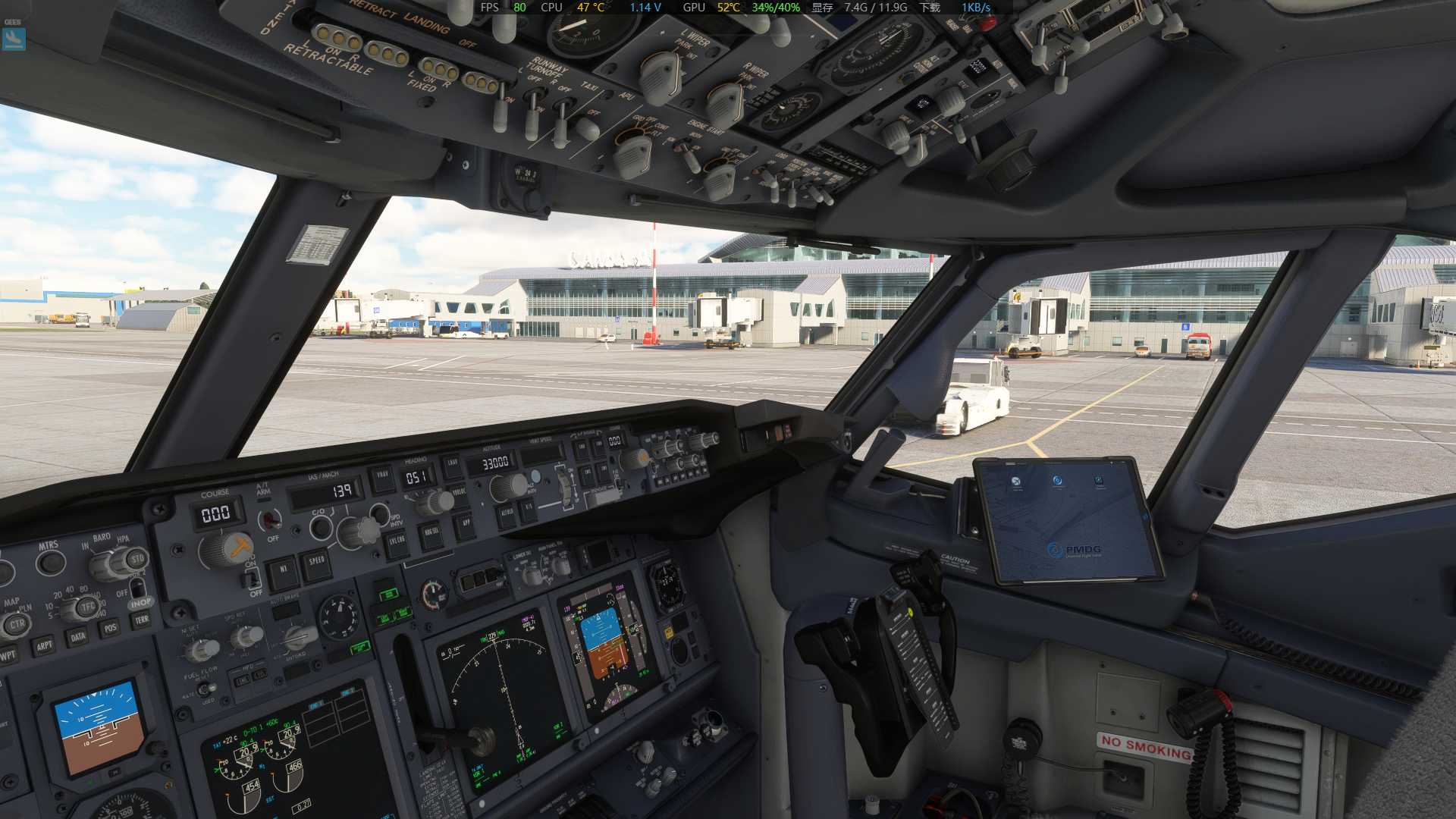 MSFS20  UWWW---USTR-9604 