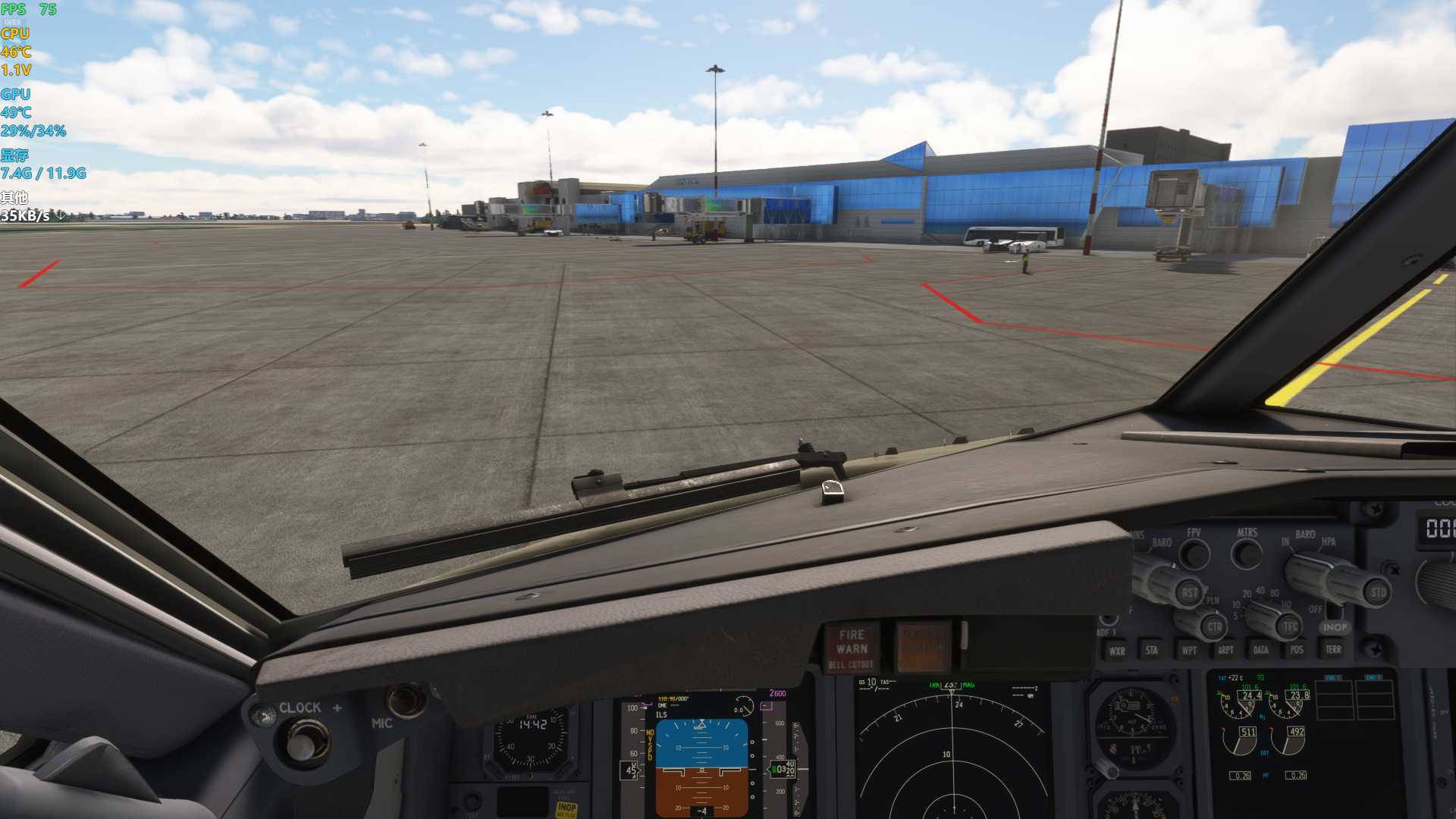 MSFS20  UNKL---UEEE-1380 