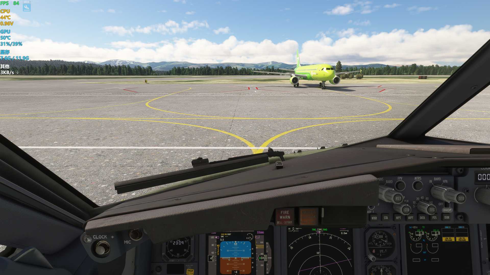 MSFS20  UHMM---UHHH-7022 