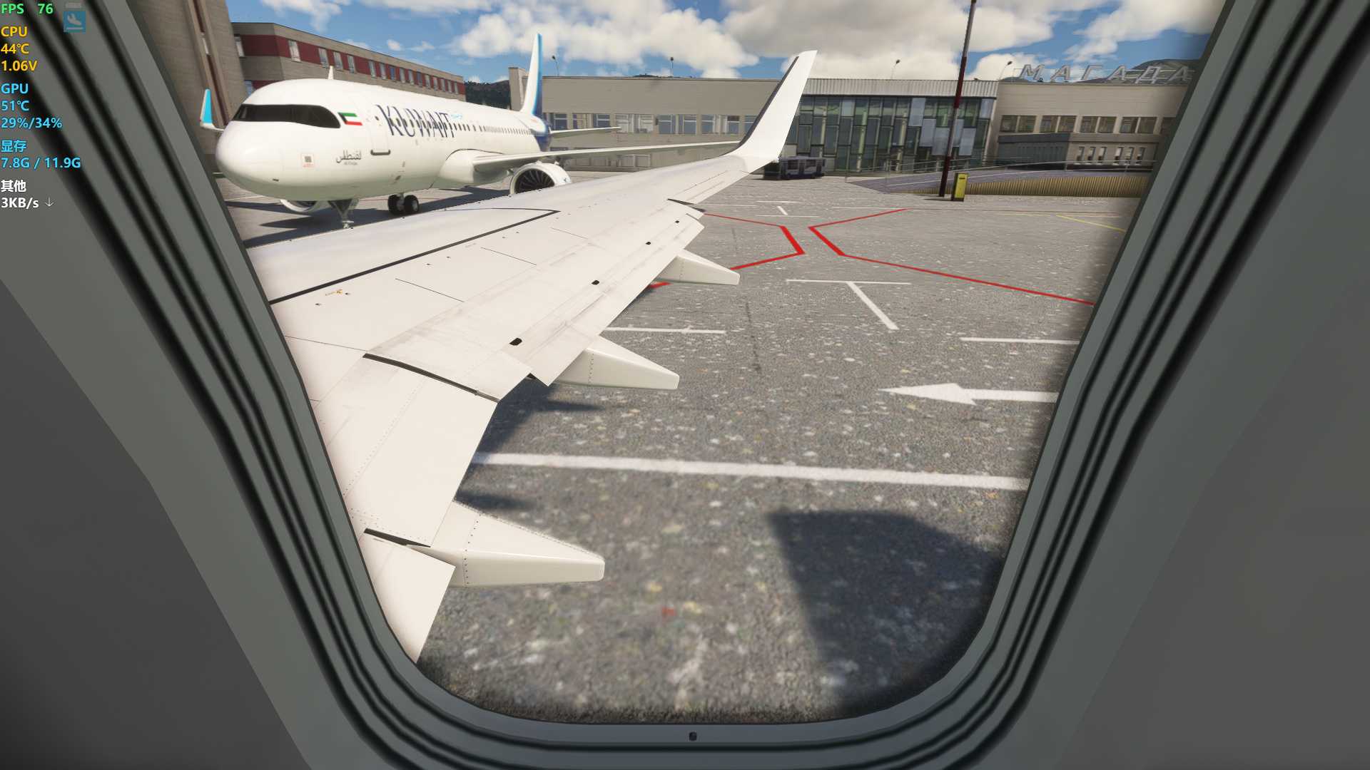 MSFS20  UHMM---UHHH-2851 