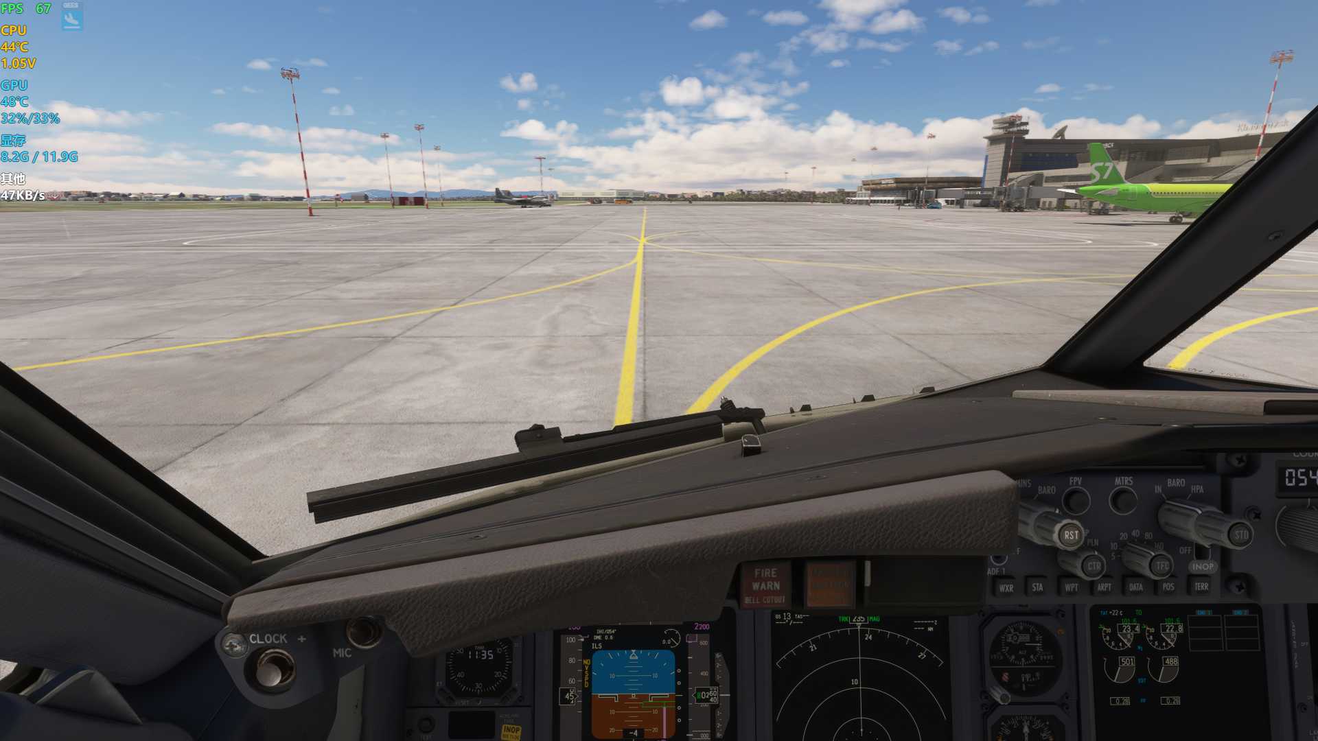 MSFS20  UHMM---UHHH-9401 