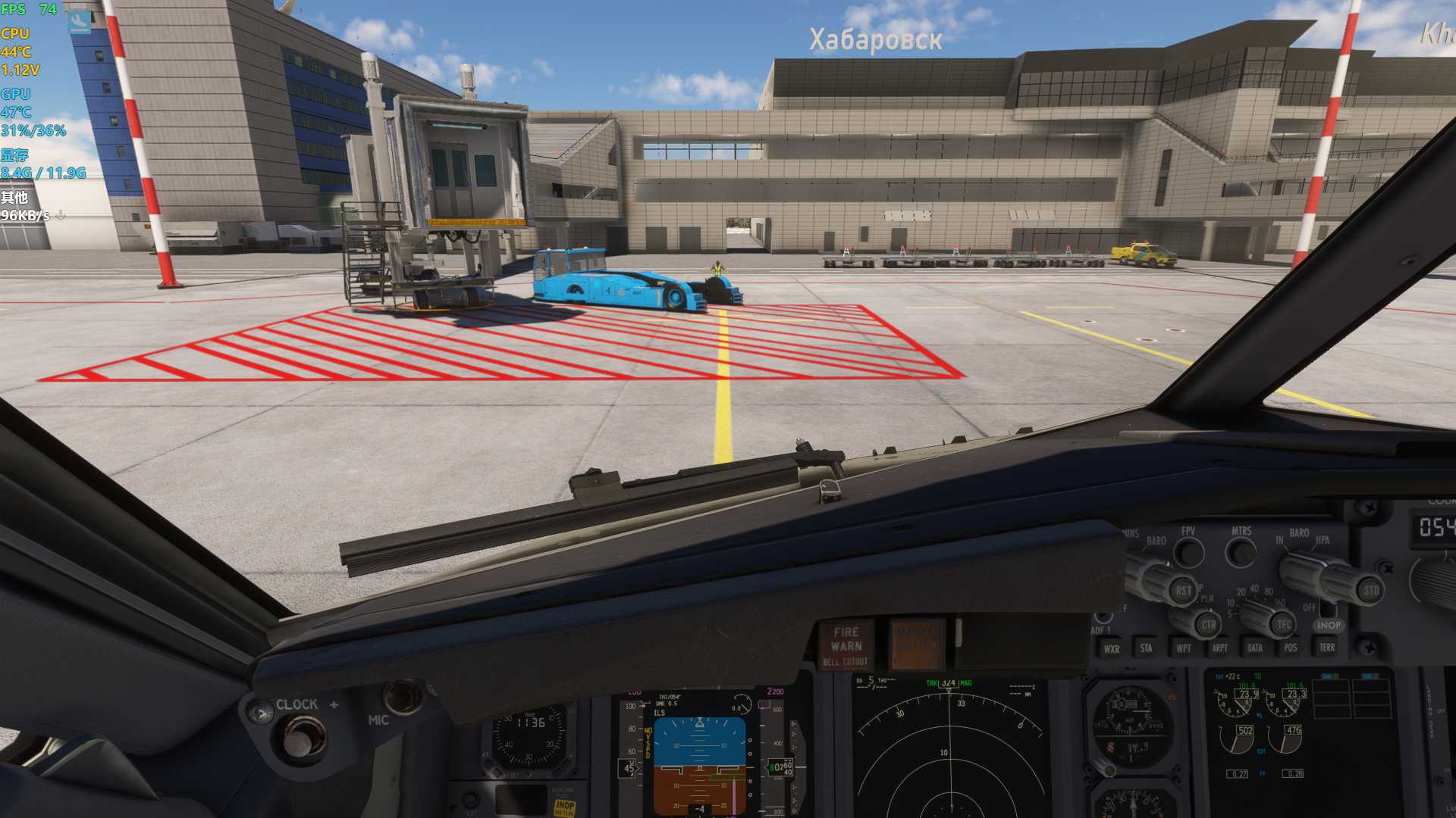 MSFS20  UHMM---UHHH-2197 