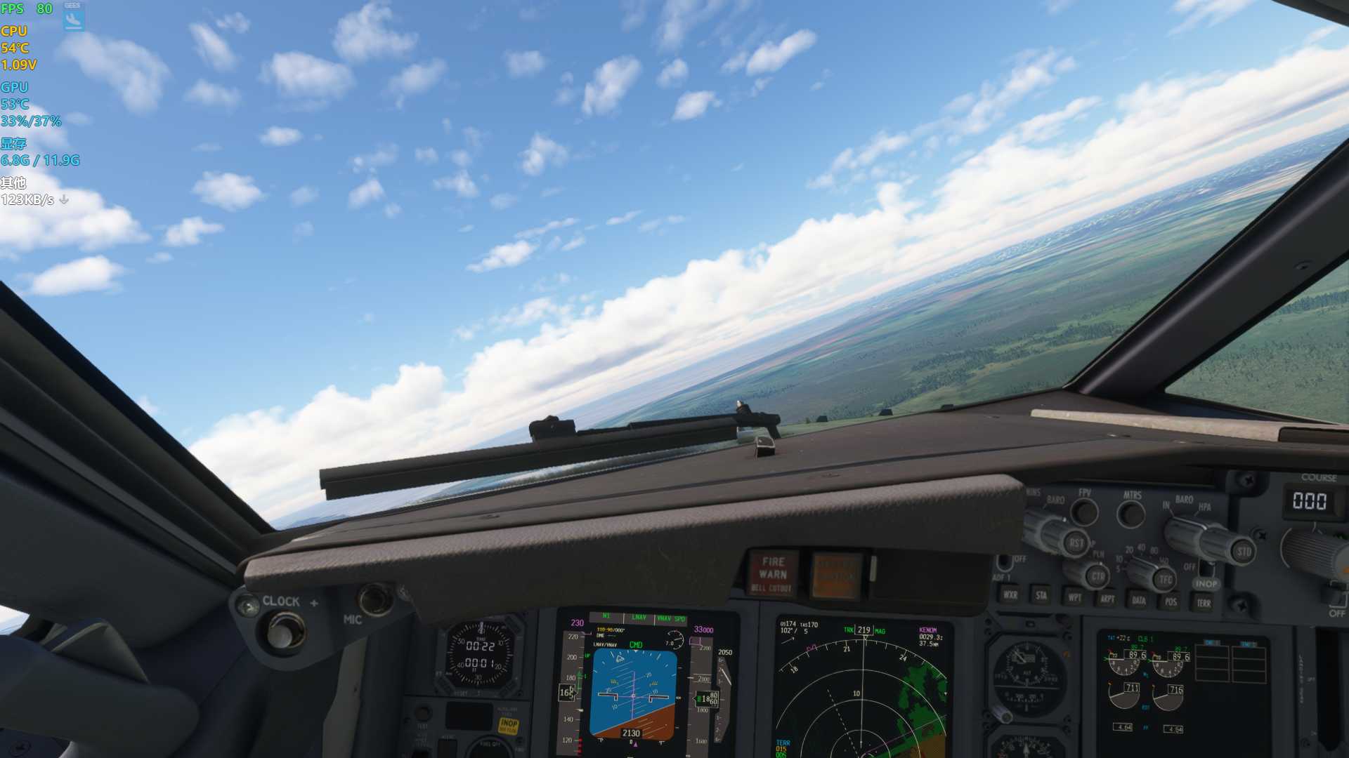 MSFS20  UHSS---UHWW-4099 