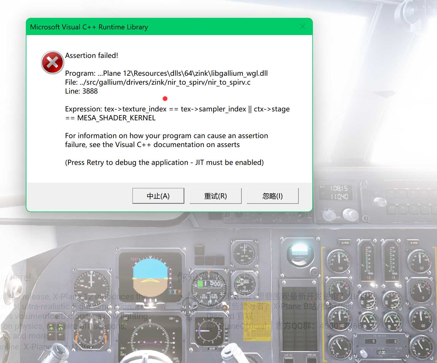 XP12-3983 