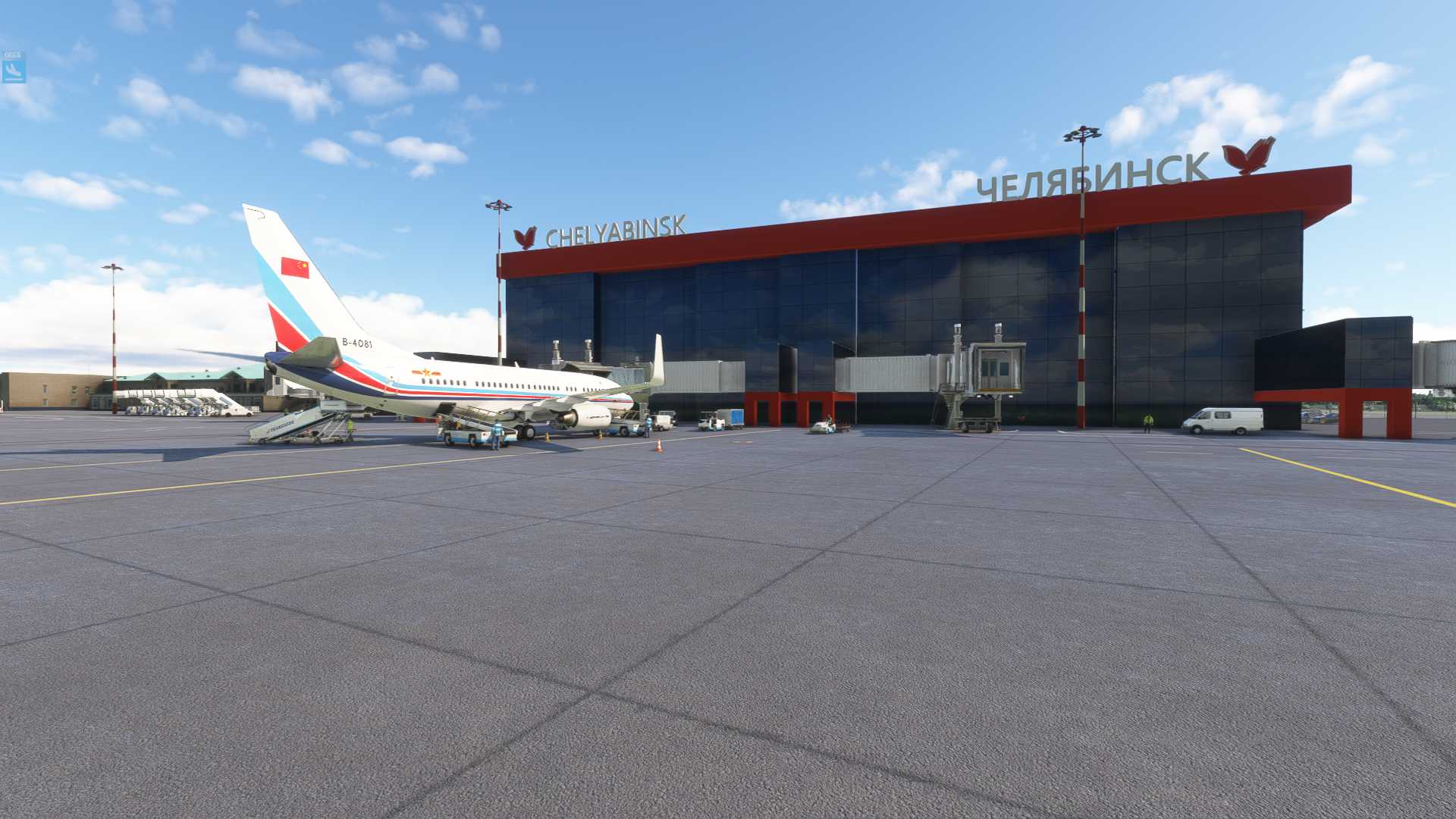 MSFS20  USCC---USHH-4849 
