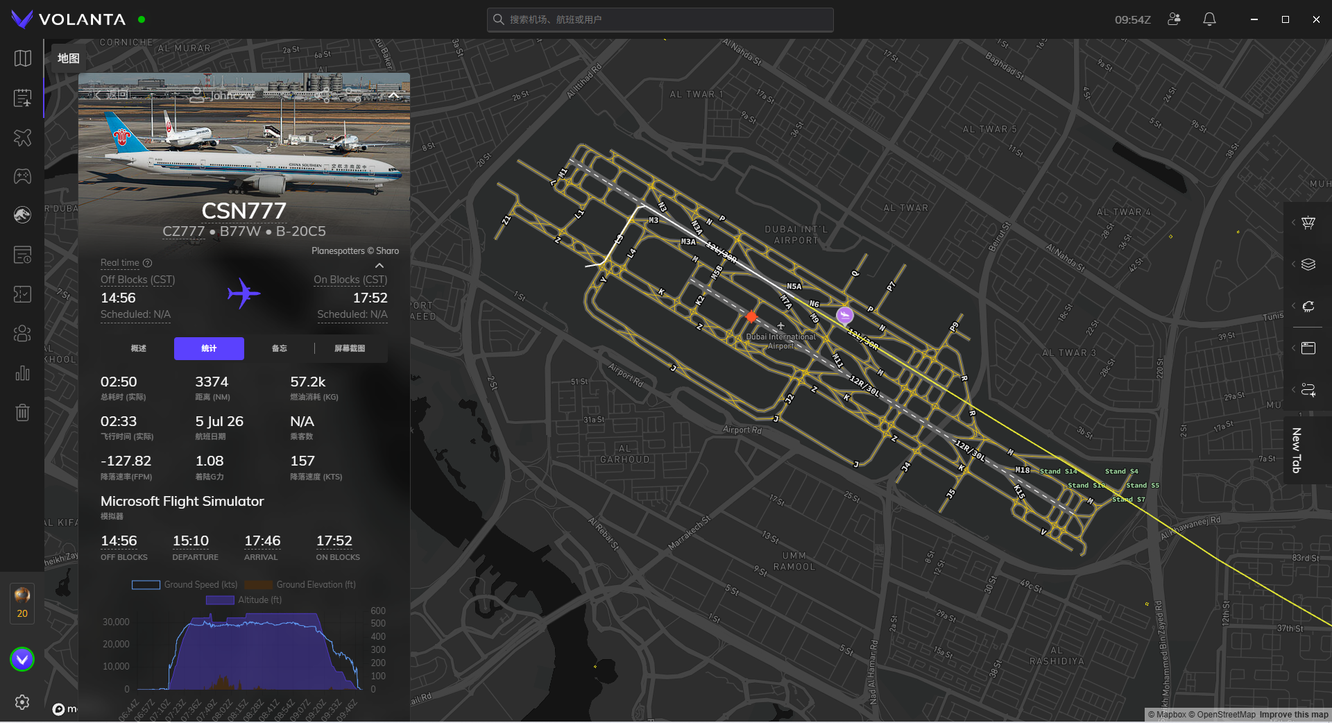 CAN-DXB，在777上实现拉飘-9023 