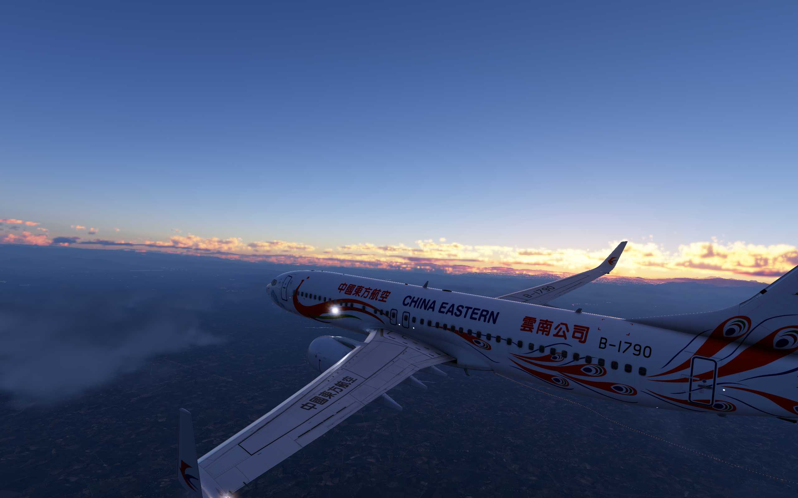XP12 美图分享 LEVEL UP 737-3337 