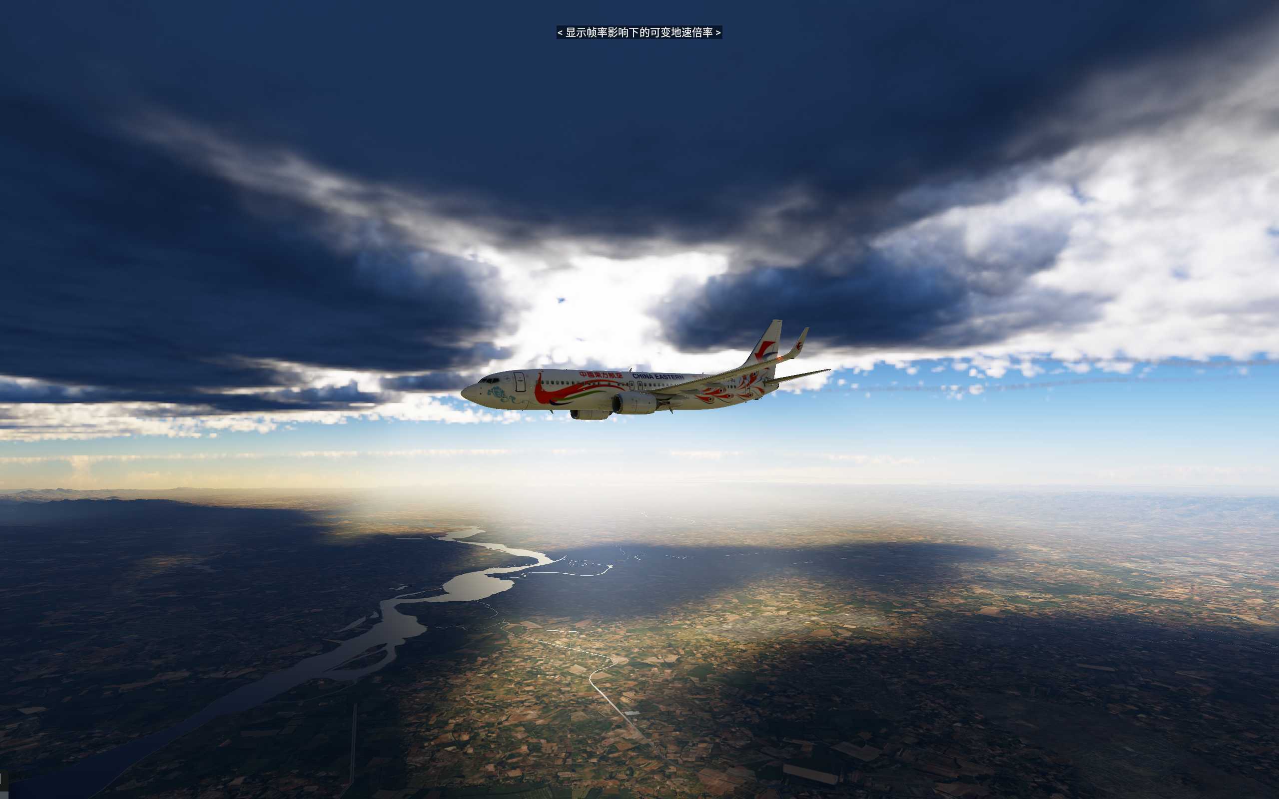 XP12 美图分享 LEVEL UP 737-3103 