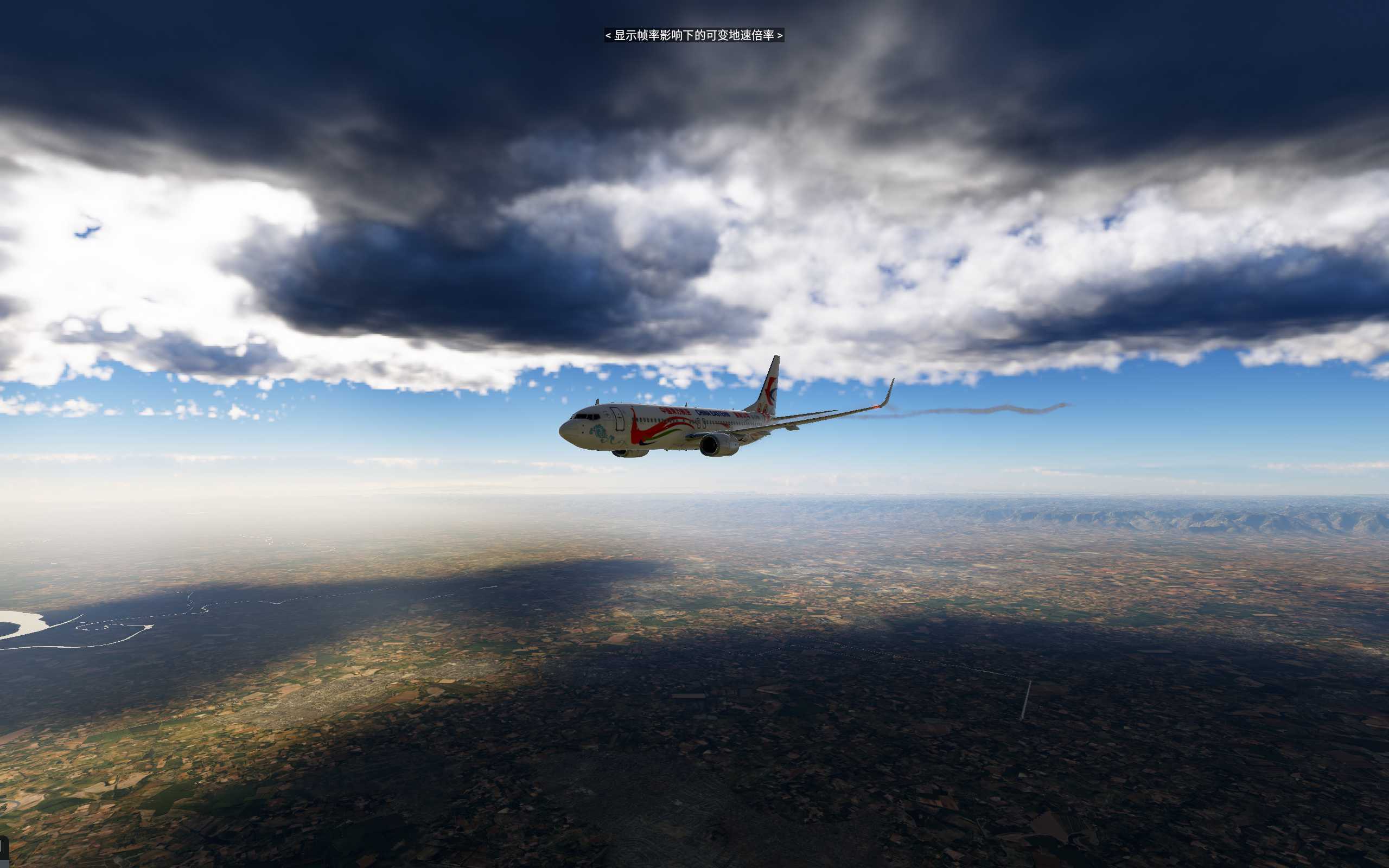 XP12 美图分享 LEVEL UP 737-7132 