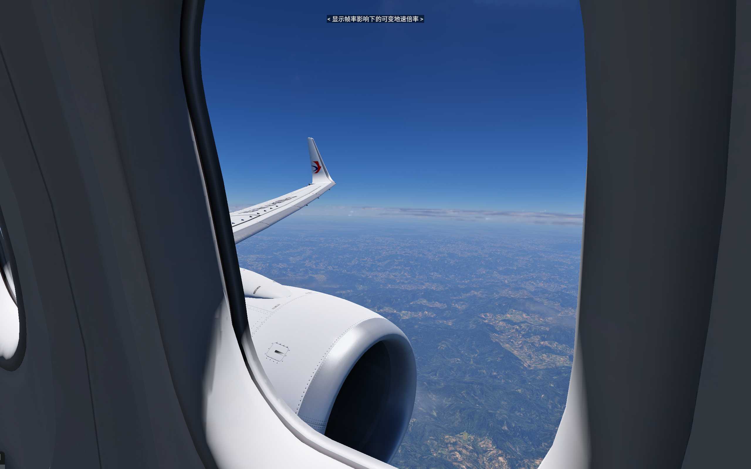 XP12 美图分享 LEVEL UP 737-2175 