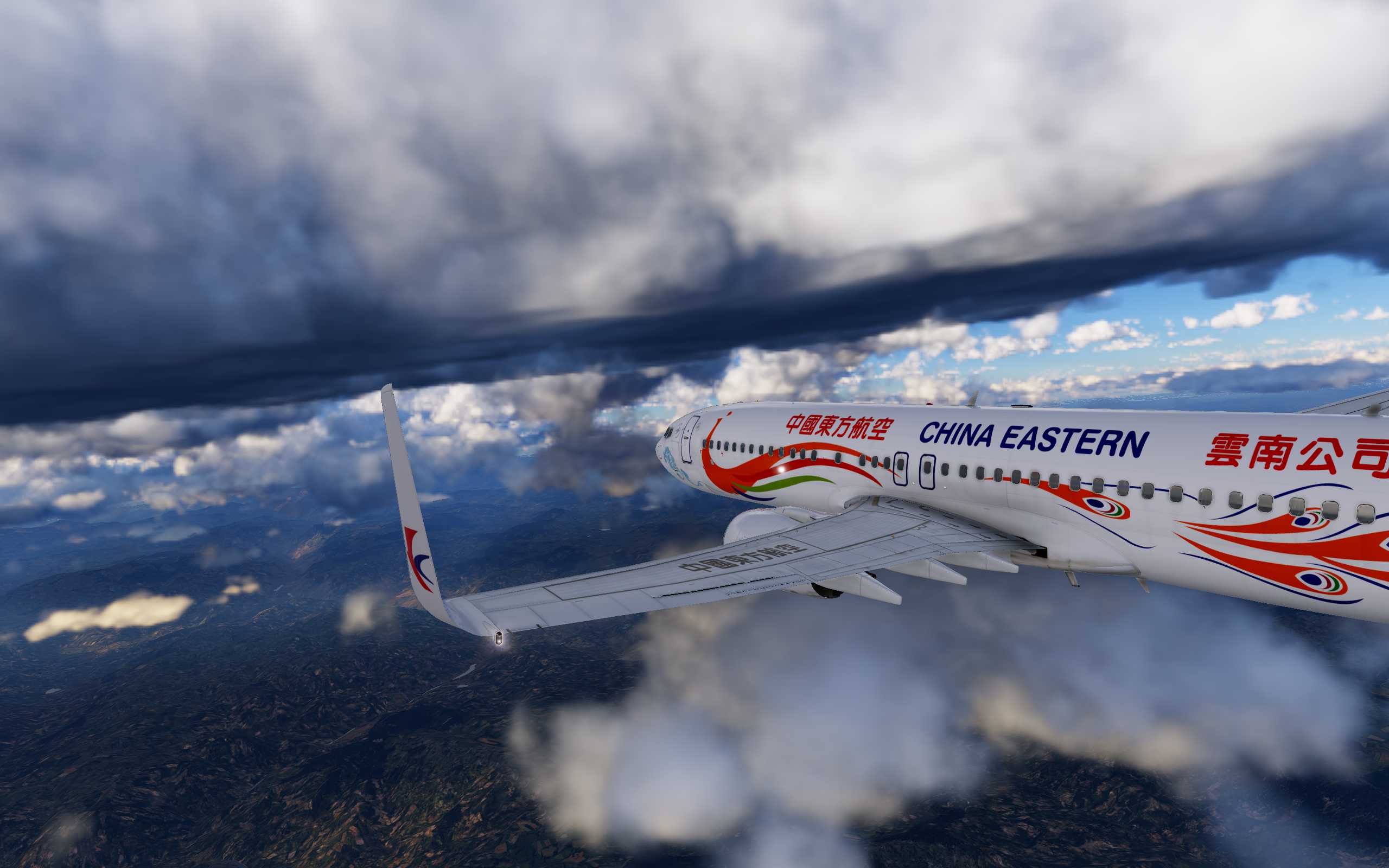 XP12 美图分享 LEVEL UP 737-1191 