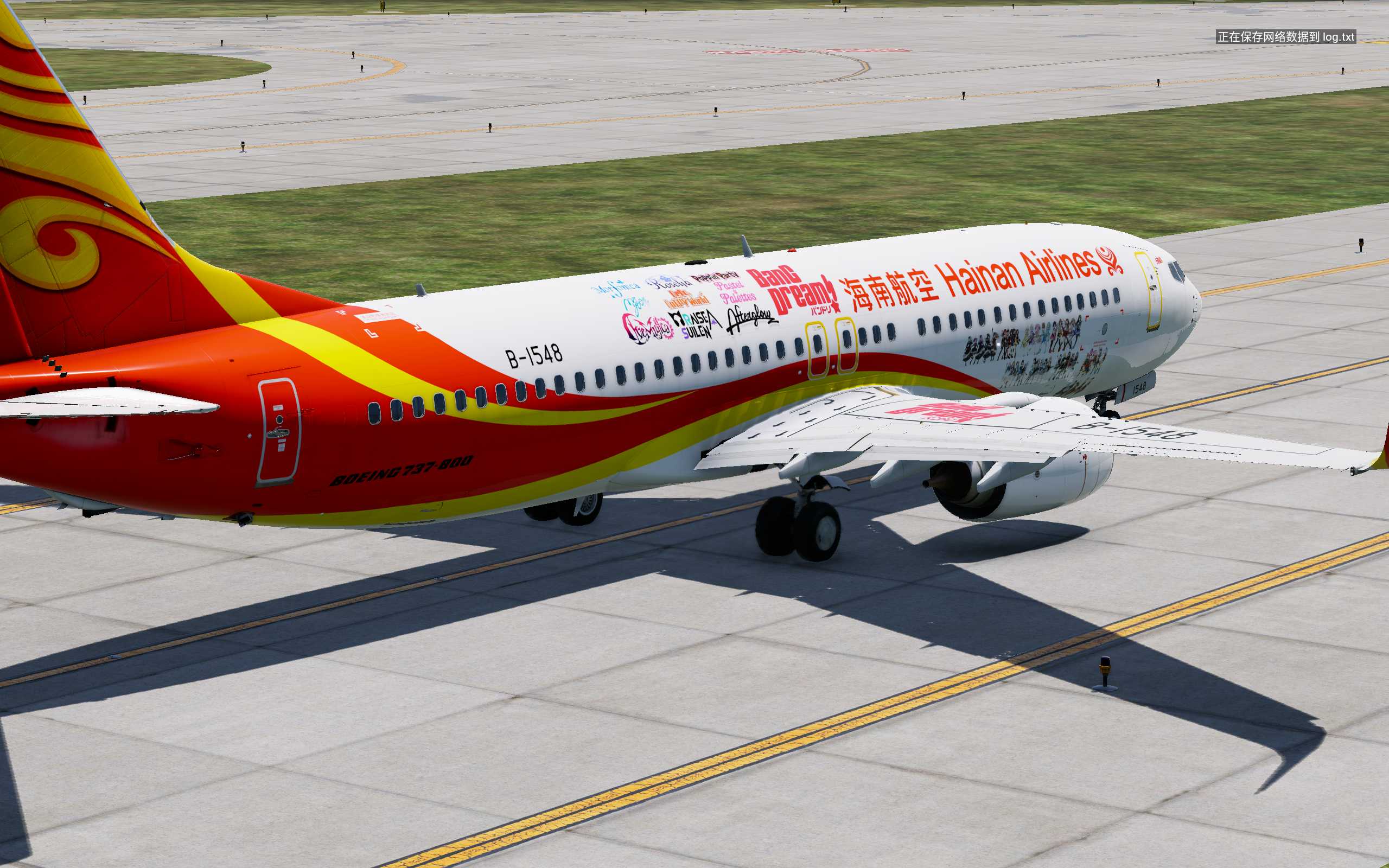 XP12 levelup737 自制修改涂装-4726 