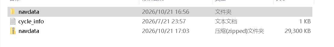 关于flightfactor波音777的航路文件位置和导航数据更新-8215 
