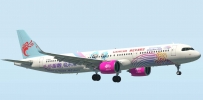 ZHCC-ZGGG落地截图