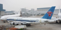 南方航空757