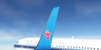 【MSFS】737-800 ZGSZ-ZGHA