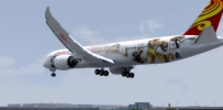 海南航空