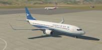 厦门航空B738