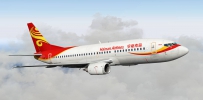 RCTP-ZSPD IXEG 737C