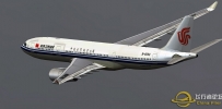 A330 飞往春天的飞机