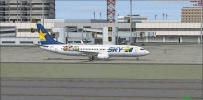 羽田機場