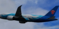 【P3DV4】787-8 ZGSZ-ZSSS