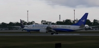 XP12 ZSAM-RCTP