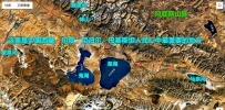 连载304纳木那尼峰-航拍喜马拉雅