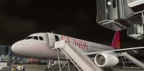 fenix A320