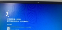 本来成功降落帕罗了