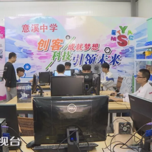 潮州意溪中学学生勇夺全国青少年模拟飞行大赛金牌