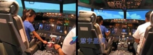飞行体验馆引入波音737飞行模拟器游乐体验新潮流