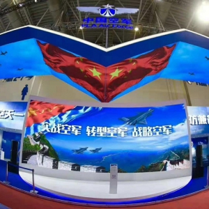 直击中国航展：空军招飞展馆全新升级再亮相