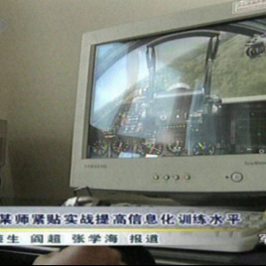 沉浸设备和游戏引擎正在融入美军试训体系