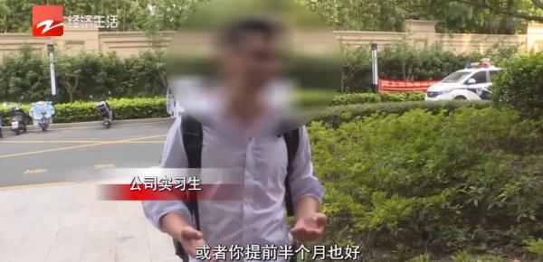 无人机飞手月薪9千被辞退，公司列举原因包括不会用Word-6160