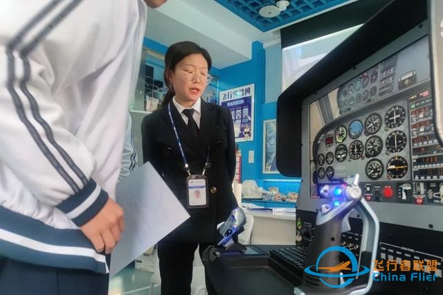 航空科普教育 - 飞行模拟器训练中心-5708