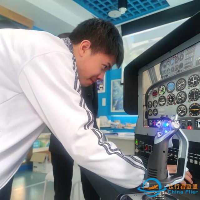 航空科普教育 - 飞行模拟器训练中心-2863